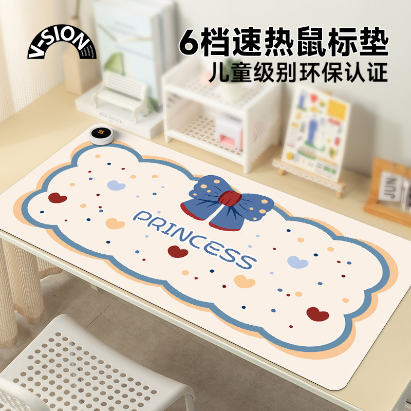 V-SION蝴蝶结2024新款加热鼠标垫超大办公室桌面冬天发热暖桌垫学生写字桌垫暖手防水电脑键盘垫子女宿舍