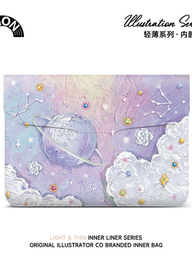 唯鑫V-SION紫色星球笔记本电脑包适用华为matebook14保护套联想小新pro16苹果macbook15.6翻盖平板内胆包12寸