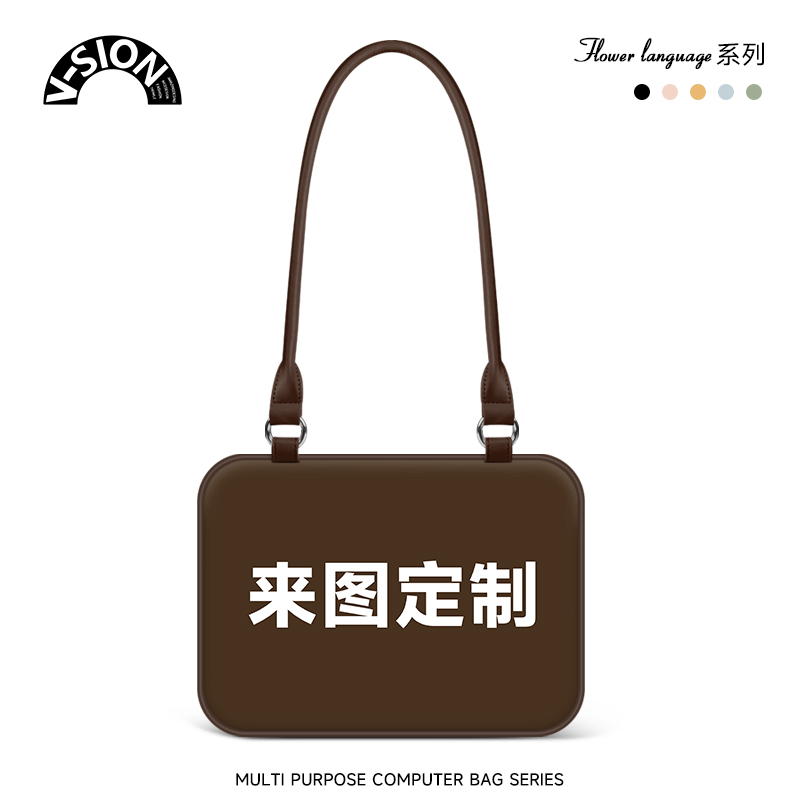 V-SION来图定制笔记本重磅托特电脑包女2024款手提适用于苹果macbook15.6小新air13华为matebook联想14内胆包