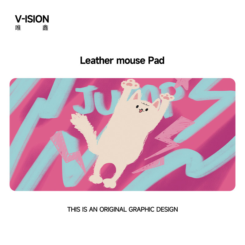 V-SION淘气猫咪皮革电脑键盘鼠标垫超大女办公学习防水桌面书桌垫