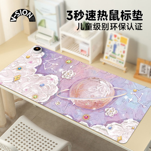 唯鑫V 加热鼠标垫超大发热暖桌垫办公室垫子桌面电脑键盘电热板暖手桌垫 SION创意绘画2025新款