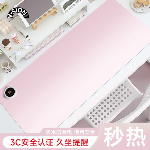 加热鼠标垫超大发热暖桌垫办公暖