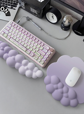 V-SION泡芙云朵键盘手托护腕垫键盘护手垫75配列手托鼠标垫护手腕