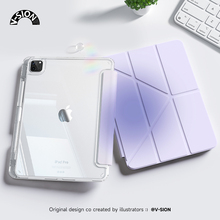 唯鑫V-SION渐变紫色适用ipadair7保护套2025款pro11寸保护壳mini6苹果平板轻薄亚克力3带笔槽Y折防弯防摔旋转