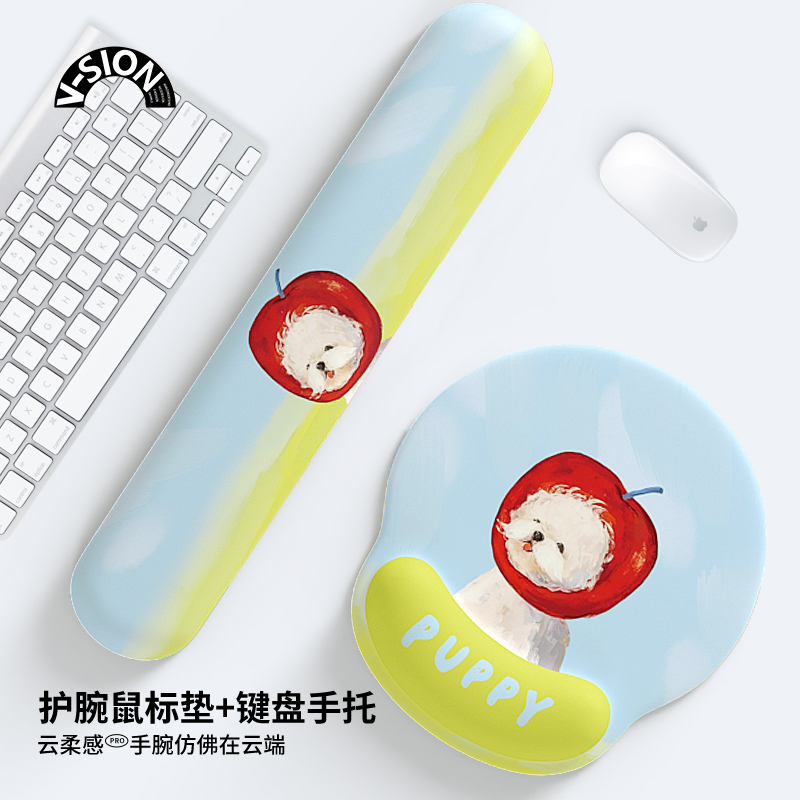 超软护腕垫，加大护腕，操作顺滑