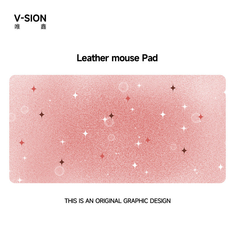 V-SION粉红泡泡加热鼠标垫冬天发热暖桌垫办公桌面垫学生写字暖手,电脑硬件/显示器/电脑周边,鼠标垫/贴/腕垫,淘宝优惠券,粉丝福利购,淘宝优惠卷