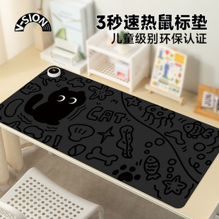 唯鑫V 加热鼠标垫超大发热暖桌垫办公暖桌垫 SION可爱黑猫2025新款