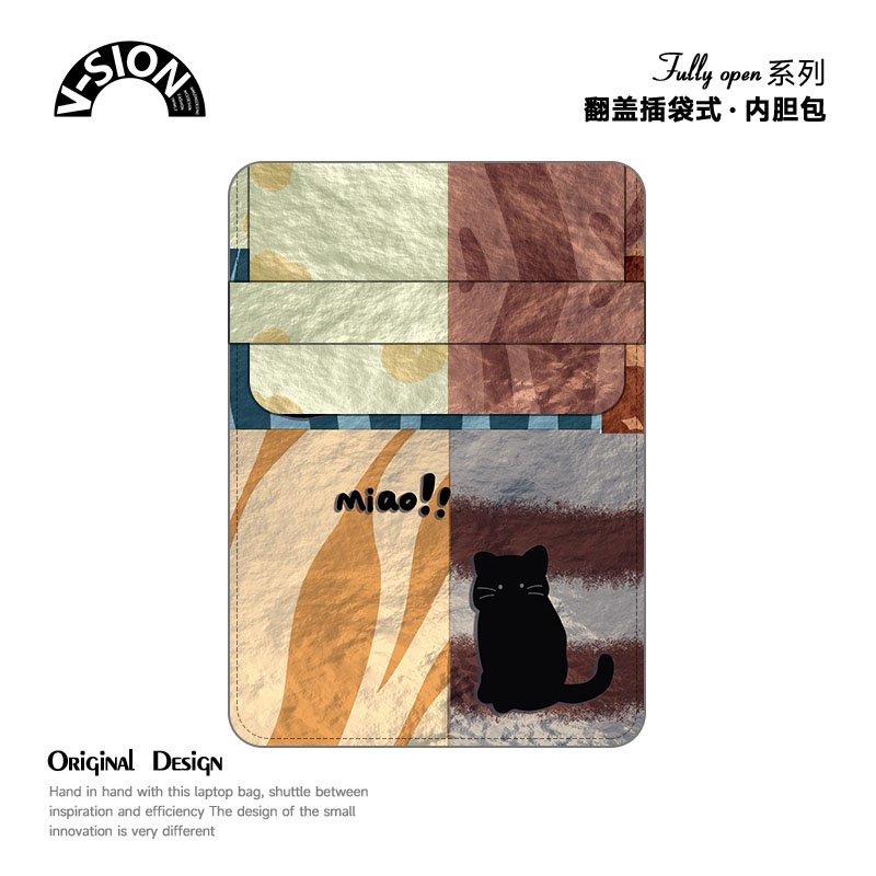 原创插画设计笔记本重磅内胆包