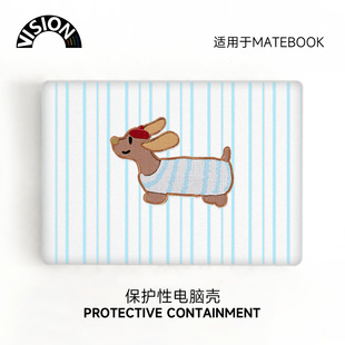 SION腊肠小狗透彩壳适用于华为matebook14全套电脑壳Xpro保护壳14s外壳套D15保护套荣耀magicbook14防摔壳