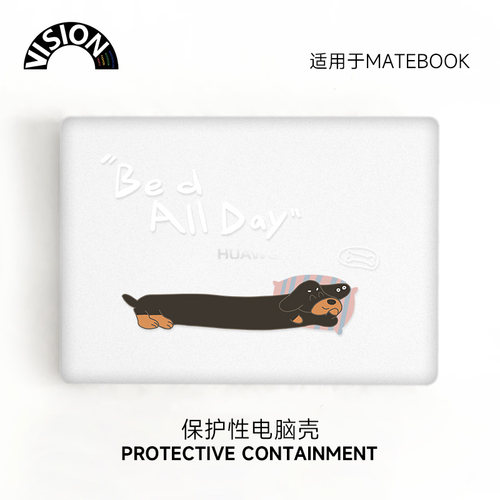 原创插画笔记本透彩壳