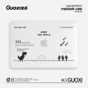 VISION像素恐龙透彩壳适用苹果macbookpro保护壳2023款14寸macbook套air13笔记本mac电脑轻薄13.3透明保护套