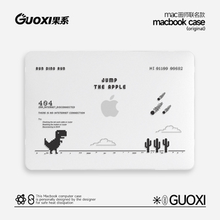 14寸macbook套air13笔记本mac电脑轻薄13.3透明保护套 VISION像素恐龙透彩壳适用苹果macbookpro保护壳2023款