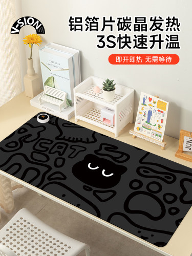 V-Sion黑猫头2024新款加热鼠标垫超大加热桌垫办公垫台式电脑键盘