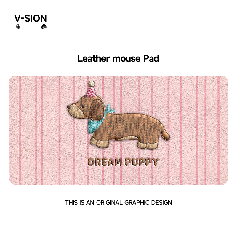 优质皮革桌垫双面可用防水防污