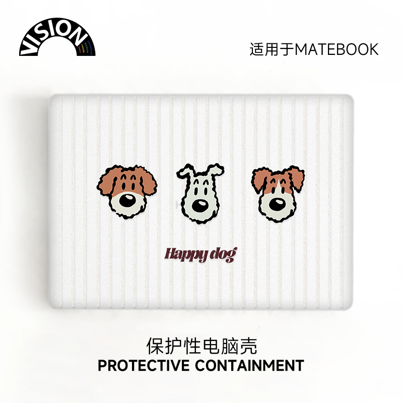 原创电脑笔记本透彩壳