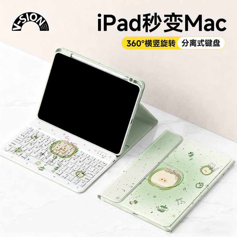 V-SION苹果小猪新款适用苹果