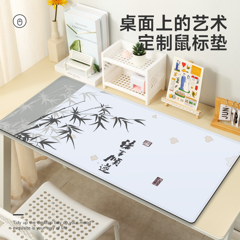 唯鑫V-SION诸事顺遂超大号鼠标垫
