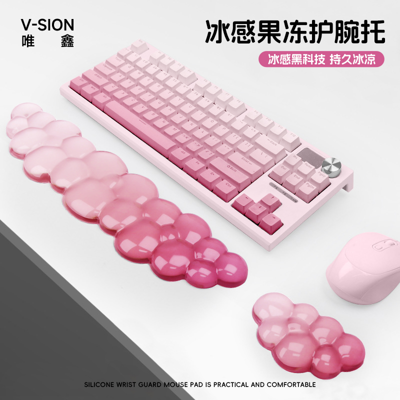 护腕鼠标垫女手腕垫防滑键盘手托