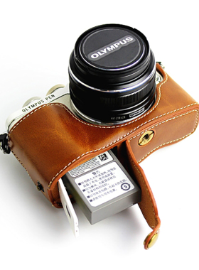 适用奥林巴斯epl7相机套pen-f相机包EPL10/9/8底座微单复古皮套