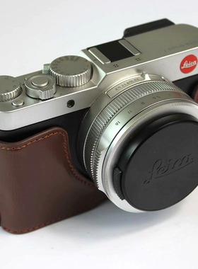 适用徕卡D-LUX7相机包皮套dlux7复古保护套半套底座 真皮