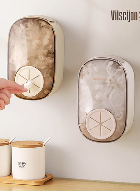 一次性水槽过滤网收纳盒壁挂收取盒洗碗池下水道水池滤网厨房家用