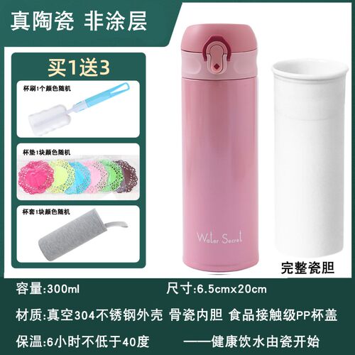 水密方迷你陶瓷健康饮水由瓷开始