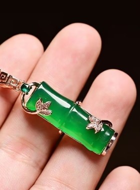 【今日大捡漏】正品金色竹吊坠女节节高升招财镀金色项链竹吊坠