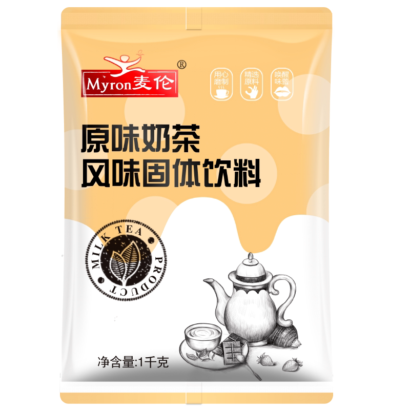 速溶奶茶粉麦伦整箱奶茶粉