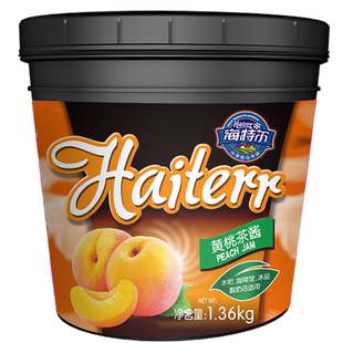 海特尔黄桃味果酱果泥炒酸奶冰沙配料烘焙原料果肉果粒酱大罐装