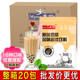 麦伦奶茶粉整箱商用速溶袋装 三合一珍珠奶茶粉奶茶店专用原料批发