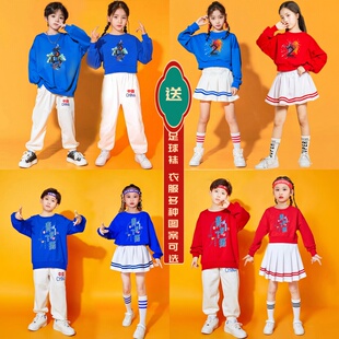 学生运动会开幕式向快乐出发啦啦操服装儿童离别开出花舞蹈演出服