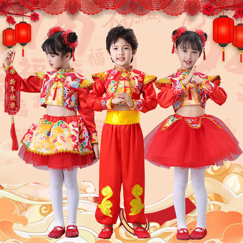 元日舞蹈服福娃闹新春吉祥娃娃儿童喜庆服幼儿福气要来到演出服装