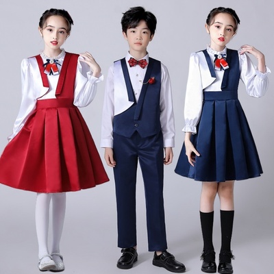儿童红红的太阳如愿舞蹈服强国少年爱国朗诵演出服男女主持人礼服