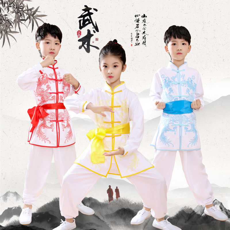 六一武术操演出服儿童少年中国说龙的传人舞蹈服中国功夫表演服装