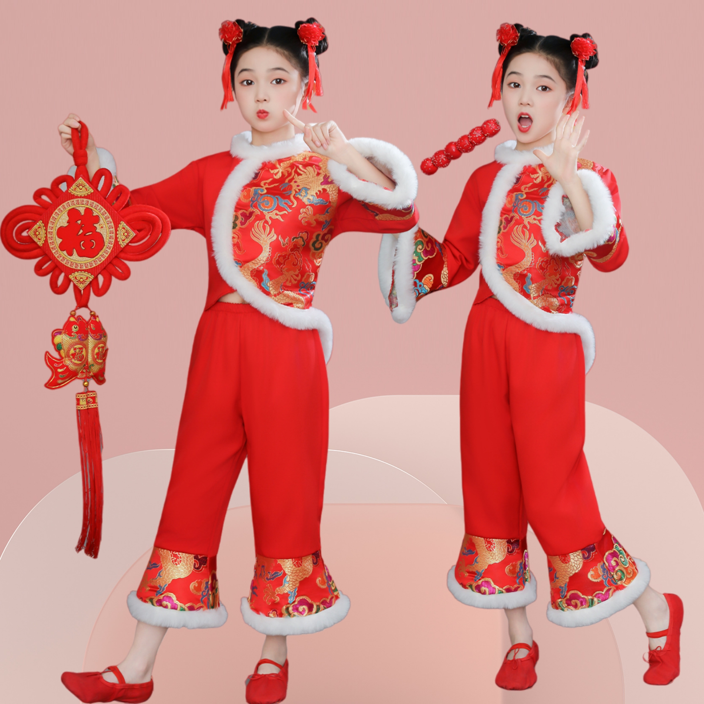 儿童辣妞妞扭秧歌中华全家福灯笼舞蹈服爷爷奶奶和我们喜庆演出服