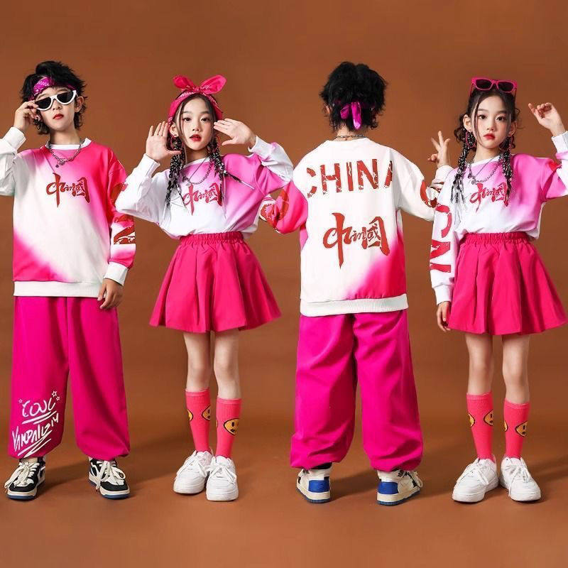 爱情鸟舞蹈服男女童街舞服儿童啦啦操玫红色运动会开幕式演出服长
