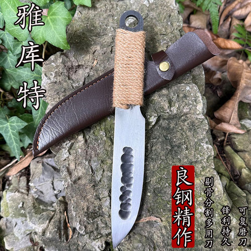 手工雅库特刀户外生存刀狩猎刀BC露营刀EDC野营刀北欧直刀高硬度