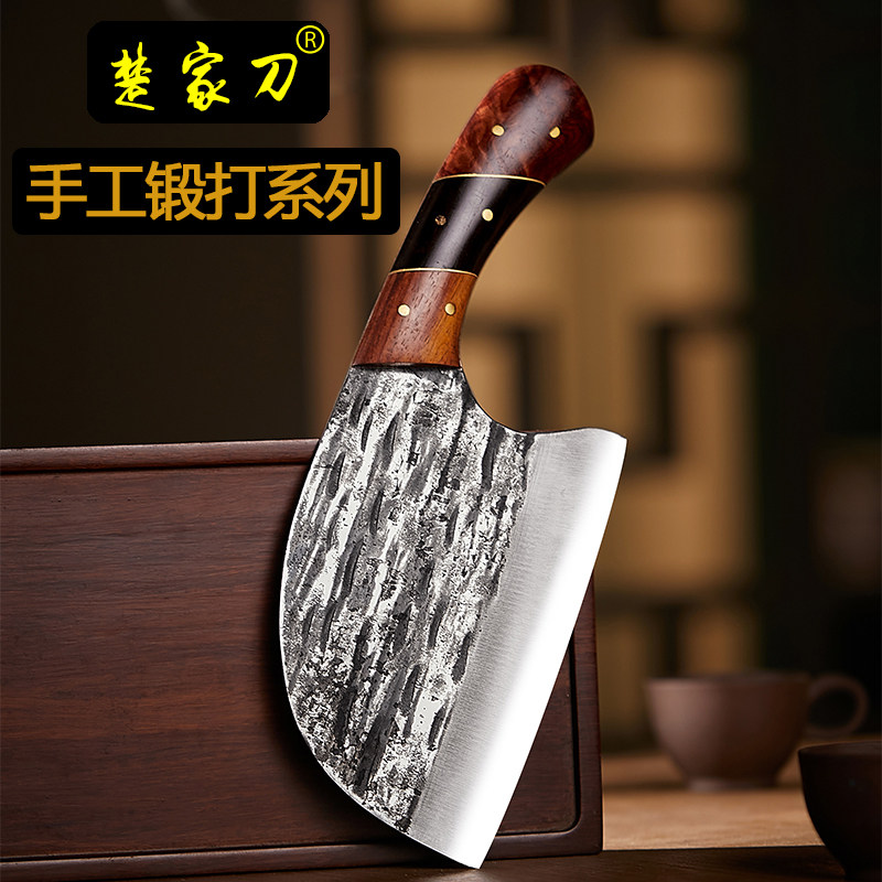 楚家刀菜刀手工锻打圆头切片刀具复古切肉厨师刀户撒老铁匠夹钢刀