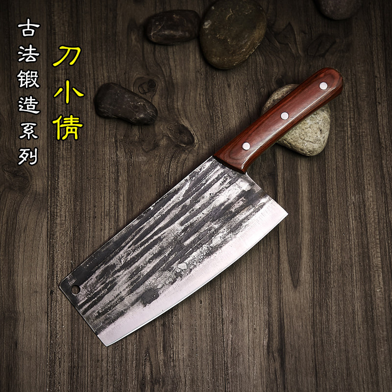 玄铁锰钢手工锻打切片刀图片