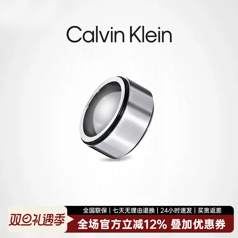 官方授权戒指军牌系列男士