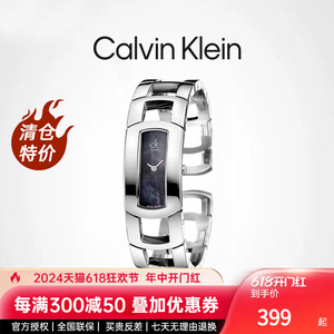 【清仓款】ck女表正品手镯式CalvinKlein女士手表时尚专柜ck手表