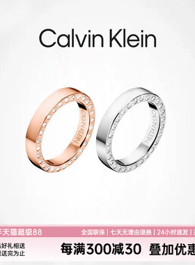 满天星小众轻奢官方戒指