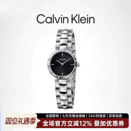 女士石英腕表瑞士石英时尚潮流