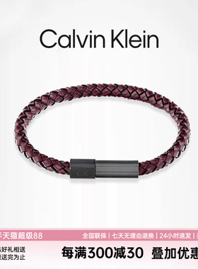 男编织皮革手链CalvinKlein