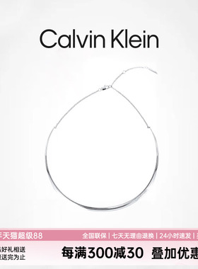 CalvinKleinCK颈圈环绕款