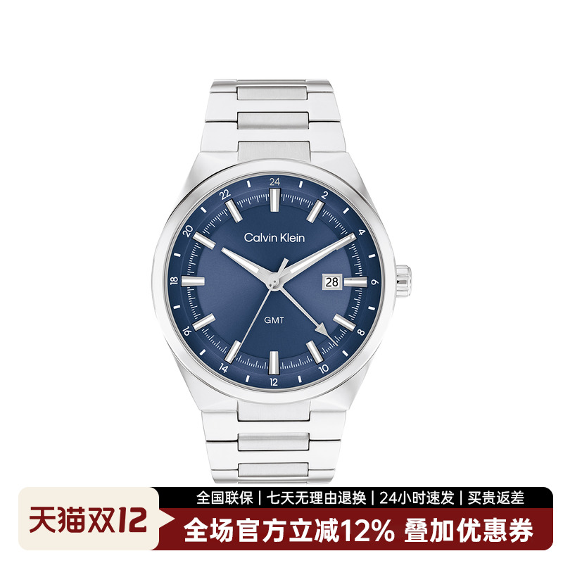 CalvinKlein【新品上新】CK logo款时尚石英中性腕表25200488