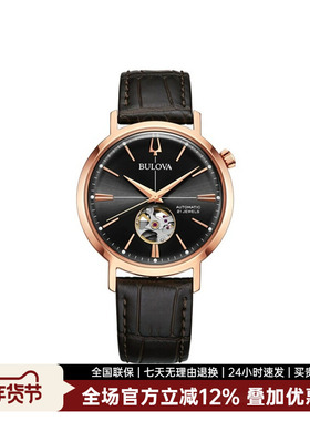 宝路华手表男表欧美表时尚皮带灰盘玫瑰金镂空机械男表97A171