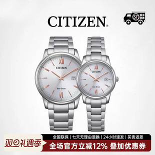 商务手表BM6978 情侣对表旗舰时尚 77A 光动能男士 CITIZEN西铁城