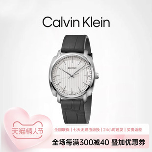 CalvinKlein【清仓款】时尚简约ck石英表皮带ck男士手表K5M311C6