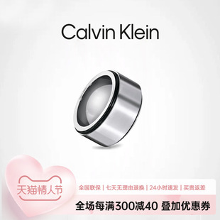 CalvinKlein CK戒指男潮牌高级感设计小众时尚食指项链指环痞帅